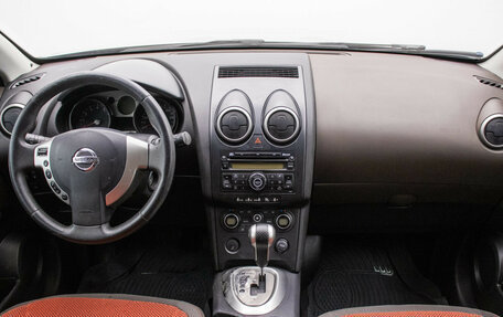 Nissan Qashqai, 2008 год, 630 000 рублей, 14 фотография