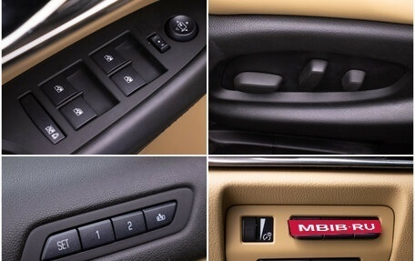 Cadillac ATS I рестайлинг, 2013 год, 1 390 000 рублей, 17 фотография