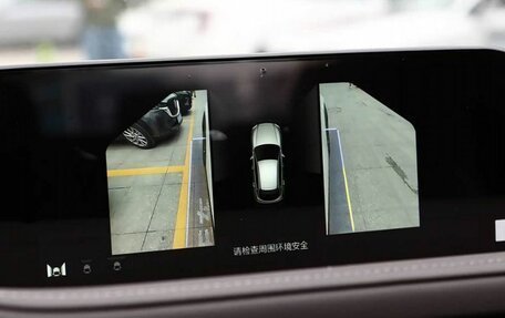 Mazda CX-30 I, 2026 год, 3 490 000 рублей, 12 фотография
