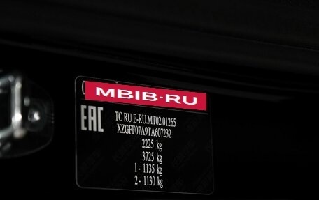 Haval F7x, 2026 год, 3 999 000 рублей, 18 фотография