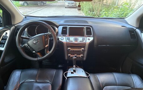 Nissan Murano, 2012 год, 1 400 000 рублей, 15 фотография