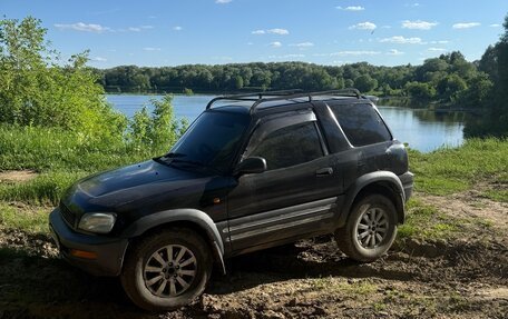 Toyota RAV4, 1997 год, 490 000 рублей, 1 фотография
