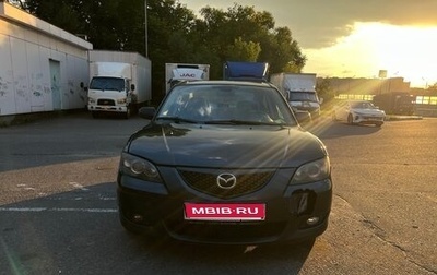 Mazda 3, 2006 год, 350 000 рублей, 1 фотография