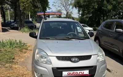 Hyundai Matrix I рестайлинг, 2008 год, 530 000 рублей, 1 фотография
