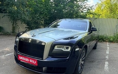 Rolls-Royce Ghost I, 2017 год, 17 000 000 рублей, 1 фотография