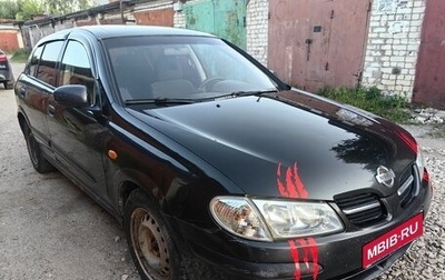 Nissan Almera, 2001 год, 200 000 рублей, 1 фотография