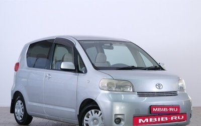 Toyota Porte II, 2006 год, 599 000 рублей, 1 фотография