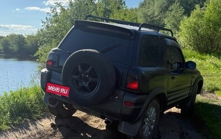Toyota RAV4, 1997 год, 490 000 рублей, 4 фотография