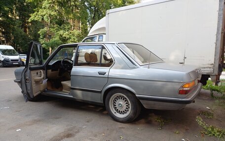 BMW 5 серия, 1986 год, 790 000 рублей, 2 фотография