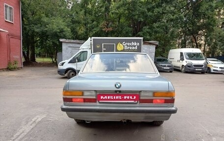 BMW 5 серия, 1986 год, 790 000 рублей, 20 фотография
