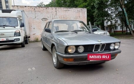 BMW 5 серия, 1986 год, 790 000 рублей, 17 фотография