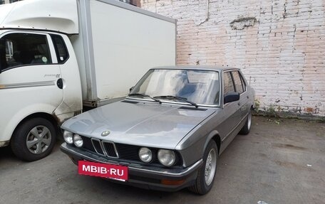 BMW 5 серия, 1986 год, 790 000 рублей, 15 фотография