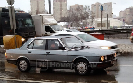 BMW 5 серия, 1986 год, 790 000 рублей, 33 фотография