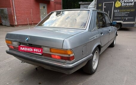BMW 5 серия, 1986 год, 790 000 рублей, 19 фотография