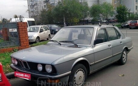 BMW 5 серия, 1986 год, 790 000 рублей, 32 фотография