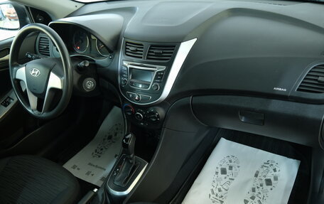 Hyundai Solaris II рестайлинг, 2016 год, 999 000 рублей, 17 фотография
