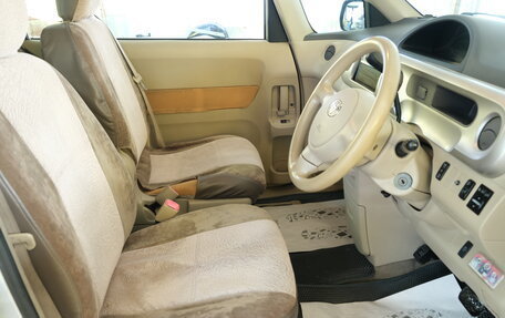 Toyota Porte II, 2006 год, 599 000 рублей, 7 фотография