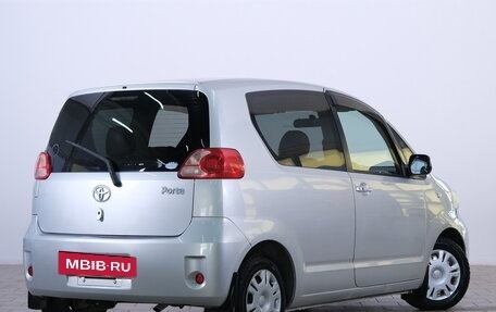 Toyota Porte II, 2006 год, 599 000 рублей, 6 фотография