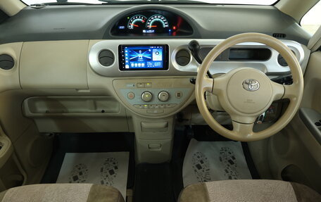 Toyota Porte II, 2006 год, 599 000 рублей, 11 фотография