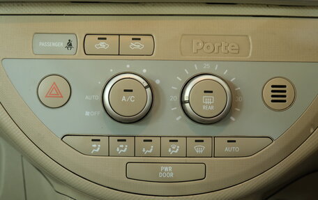 Toyota Porte II, 2006 год, 599 000 рублей, 13 фотография
