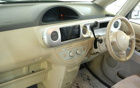 Toyota Porte II, 2006 год, 599 000 рублей, 15 фотография