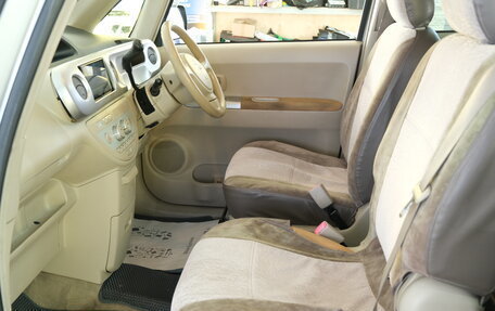 Toyota Porte II, 2006 год, 599 000 рублей, 16 фотография