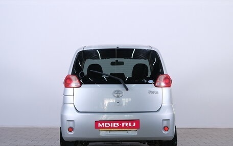 Toyota Porte II, 2006 год, 599 000 рублей, 5 фотография