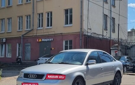 Audi A6, 1999 год, 495 000 рублей, 1 фотография