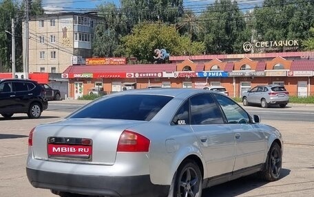 Audi A6, 1999 год, 495 000 рублей, 7 фотография