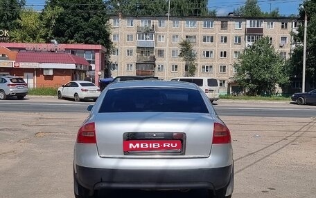 Audi A6, 1999 год, 495 000 рублей, 6 фотография