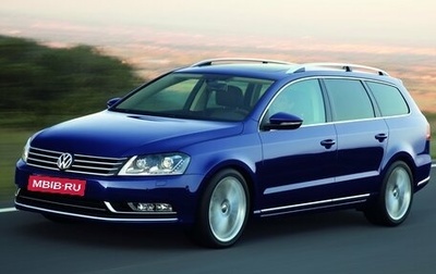 Volkswagen Passat B7, 2012 год, 830 000 рублей, 1 фотография