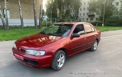 Nissan Almera, 1997 год, 175 000 рублей, 1 фотография