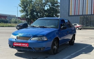 Daewoo Nexia I рестайлинг, 2008 год, 215 000 рублей, 1 фотография