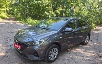 Hyundai Solaris II рестайлинг, 2021 год, 1 800 000 рублей, 1 фотография