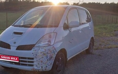 Nissan Moco I, 2003 год, 250 000 рублей, 1 фотография