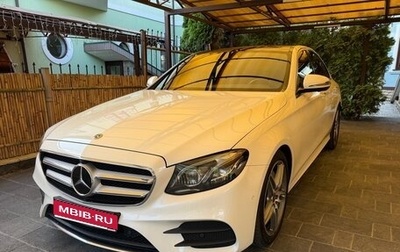 Mercedes-Benz E-Класс, 2017 год, 4 750 000 рублей, 1 фотография