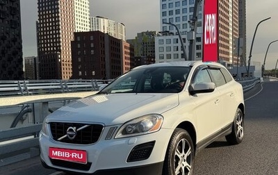 Volvo XC60 II, 2012 год, 2 100 000 рублей, 1 фотография