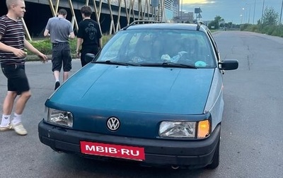 Volkswagen Passat B3, 1992 год, 60 000 рублей, 1 фотография