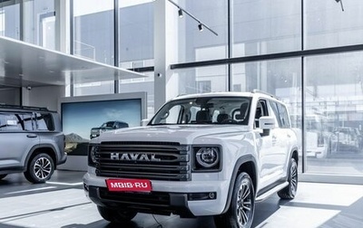 Haval H9, 2026 год, 5 251 309 рублей, 1 фотография