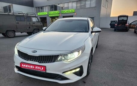 KIA Optima IV, 2018 год, 1 530 000 рублей, 1 фотография