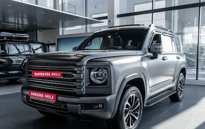 Haval H9, 2026 год, 5 350 409 рублей, 1 фотография