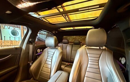 Mercedes-Benz E-Класс, 2017 год, 4 750 000 рублей, 13 фотография