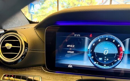 Mercedes-Benz E-Класс, 2017 год, 4 750 000 рублей, 12 фотография