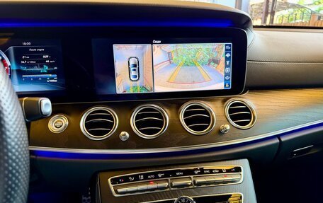 Mercedes-Benz E-Класс, 2017 год, 4 750 000 рублей, 11 фотография
