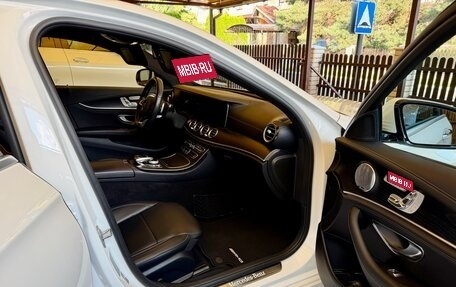 Mercedes-Benz E-Класс, 2017 год, 4 750 000 рублей, 5 фотография