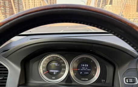 Volvo XC60 II, 2012 год, 2 100 000 рублей, 12 фотография
