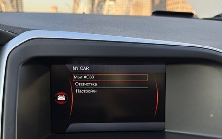 Volvo XC60 II, 2012 год, 2 100 000 рублей, 13 фотография