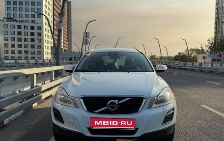 Volvo XC60 II, 2012 год, 2 100 000 рублей, 8 фотография