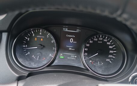 Nissan X-Trail, 2017 год, 1 700 000 рублей, 8 фотография