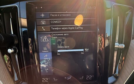 Volvo XC60 II, 2018 год, 3 240 000 рублей, 7 фотография